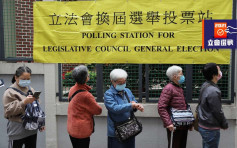 立会选举｜外交部驻港公署指新选制克服美式「民主陷阱」 是对民主初衷回归
