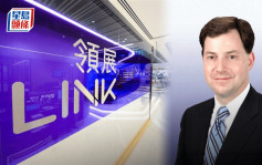 領展旗下私募基金委任日本投資部主管 為擴海外版圖鋪路