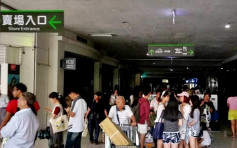 台湾17县市大停电 涉工作人员操作失误引致