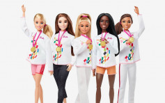 Barbie东奥特别版缺亚裔娃娃 遭批评不够多元