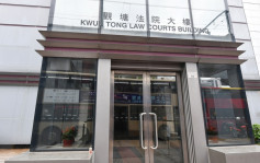 23歲男護士舌吻洗傷口女童被控非禮　准保釋下周再訊