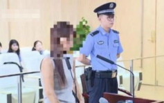上海婦扮外籍富婆騙2男10萬人仔 判囚22月
