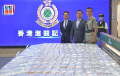 人造皮革藏毒   香港澳洲联合侦破1.7亿元冰毒案拘4男