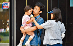施政报告2023︱生育发放2万津贴 内地网民希望深圳都有 「养大孩子得上百万」