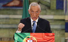 葡萄牙總統德索薩成功連任 極右及民粹主義勢力抬頭