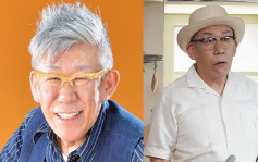 日本喜剧泰斗笑福亭笑瓶离世     终年66岁
