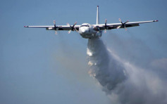 【澳洲山火】C-130型飞机救山火失事 3名美籍机组员证实罹难