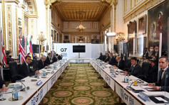 G7外长会议下月于利物浦召开 首邀东盟参与