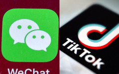 美国政府要求联邦法院 暂停TikTok及WeChat禁令
