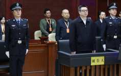 廣西原副主席劉宏武受賄超8000萬  一審判入獄15年