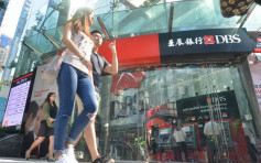 星展香港投放5700万 助受疫情影响长者及弱势社群
