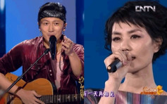 翻唱10年前王菲復出歌 謝霆鋒甜笑陶醉演繹