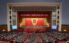 【武漢肺炎】報道指北京考慮延後舉行全國人大會議