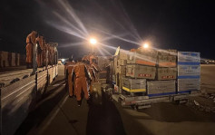 土耳其地震｜中國救援隊抵達土耳其 將攜物資設備赴災區搜救