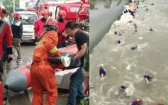 桂林两龙舟翻艇 至少5死多人失踪