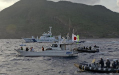 日海保钓鱼岛见男子挥手求救  墨西哥汉称想划船到台湾