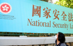 美媒指国安法忧虑下有外国驻港记者转派至台湾