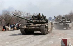 俄烏戰爭｜烏克蘭東部城市遭集束彈襲擊 造成2死8傷