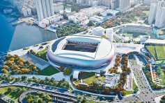 全运会｜本港将办8个体育赛事兼4至5个群众赛事  逾3200运动员等参与超东亚运