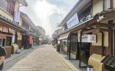 被指炒作日本文化毀民族自尊心 大連日本風情街宣布停業休整