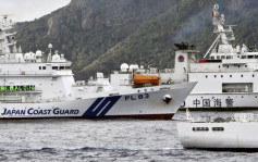 中国海警船航行钓岛158天刷新高  日本：已向李强表达严重担忧