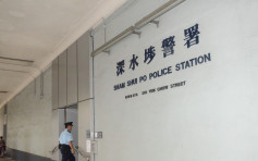 31歲女深水埗遭非禮 警拘66歲翁