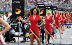 F1廢除賽車女郎傳統 改由兒童舉牌