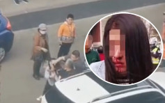 瀋陽私家車突開車門釀擦撞 母子被疑碰瓷慘遭暴打