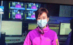 【武漢肺炎】湖北電視台主播記者戴口罩出鏡 網民：史上首次