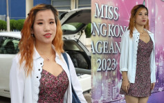 香港小姐2023｜「女版林敏驄」重濾鏡變姚子羚 公開體重親解參選之謎