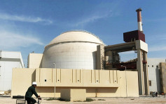 伊朗核電廠出現「技術故障」 緊急暫時關閉及停止運作
