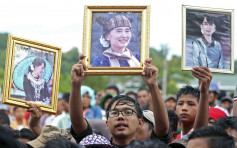 缅甸军事政变 联合国安理会讨论谴责声明
