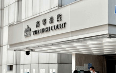 南韩汉身负红色通缉令获批人身保护令准担保 入境处上诉得直 当事人已自愿回国