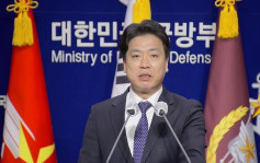 俄烏局勢｜南韓政府將向烏克蘭提供非武器軍事援助
