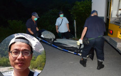 統計主任行山陳永華失蹤多日 救援人員發現屍體