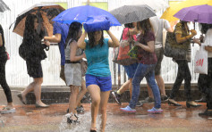 天文台取消黃色暴雨警告信號