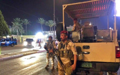 抗议美牵头中东和平会议 伊拉克示威者冲击巴林使馆