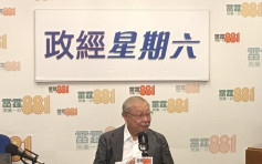 孙明扬指林郑组班困难　　因官员人工太低「厨房太热」 