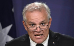 秘密兼任5部门首长 澳洲国会谴责前总理莫里森