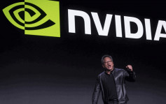 新股王Nvidia再迎好消息 传成立新团队专攻客制化AI晶片 抢2300亿市场 股价再创新高
