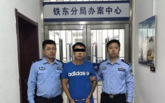遼寧男微信群以粗口罵國慶閱兵 被行政拘留15日