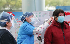 【武汉肺炎】蒙古宣布关闭接壤中国边境防病毒传入