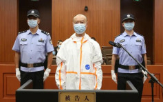 杭州杀妻碎尸案一审宣判 许国利被判死刑