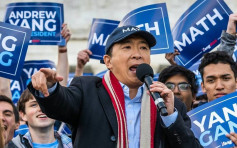 台湾移民之子杨安泽宣布参选纽约市长 冀提供协助