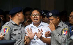 美國11名參議員促華府向緬甸施壓釋放兩名記者