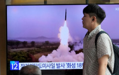 北韩导弹飞行74分钟创纪录 射程或涵盖美国全境