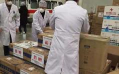 【武漢肺炎】武漢市監局加強管理 籲市民盡量通過紅十字會捐贈