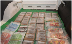 海关检220万含大麻糖果及溶液 2男被捕 
