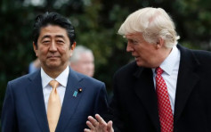 日本擬邀特朗普會面新天皇展示同盟關係 不否認提名諾貝爾獎