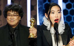 【金球奖】韩片《上流寄生族》夺外语片　Awkwafina成首位金球亚裔影后